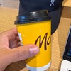 7月8日　昔は腰が重かったXcodeバージョンアップが楽々終わる