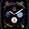 Apple Watch series 4が「今年のディスプレイ」に選ばれる。Apple Watch 4のディスプレイの特徴は？