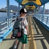 【2024年夏休み帰省】じーじばーばのいる尾道へ行くよ（＾∇＾）