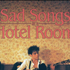 【歌詞和訳】Sad Songs In A Hotel Room：サド・ソングズ・イン・ア・ホテル・ルーム - Joshua Bassett：ジョシュア・バセット