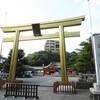 金神社　プレミアムフライデー仕様の御朱印