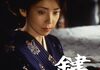 「鍵 THE KEY」　1997