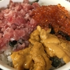 週末贅沢☆家で海鮮丼