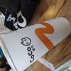 【台湾留学】日本にも進出！台湾のCoCo都可はおいしい？安い？実際に行って確かめてみた！