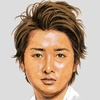 嵐・大野智、またもプライベート漏えいで「付き合う人間考えたほうがいい」の声