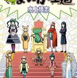 『昨今のＸやべーな。何年か前からずっとヤバかったけど。どんどんヤバくなる。かといって他のＳＮＳにも居付けない。哀れで醜い可愛いおれよ。』の事。