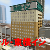 マイクラでホテル（東横イン）を作る　[Minecraft #102]