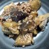 62.麻婆茄子れんこん　〜なんか違うような。。。これがリアル？〜