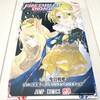 ジャンプコミックス ファイアーエムブレム エンゲージ 2