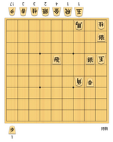 【７手詰】😰開き王手の手筋に留意😘～１０分で１級！作・船江恒平七段