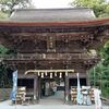 【磐田市】府八幡宮
