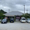 ちまぐー ★★★★