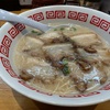 ことし初ラーメン