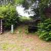 国越古墳・弁天山古墳