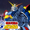 機動戦士ｚガンダム第４話 エマの脱走 全セリフ アニメの全セリフ ガンダム ジブリ 鬼滅の刃など