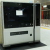 次世代自販機も今や