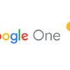 Gmailが有料に？Google Oneって何だ？