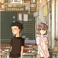 聲の形 公式ファンブック』 購入しました！！ 人間の弱さへの