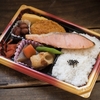 スーパーの弁当は冷凍できる？保存のコツと美味しく食べる方法を解説！