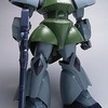 MG 1/100 ゲルググ (量産型) MS-14A