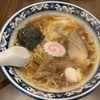 【オススメ】中華食堂 楽@相模原市南区〜ワンタンメン／醤油ラーメン／海老入りワンタン／中華そば／町中華〜
