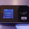 Pocket Wifi GL06Pレビュー #emobile #GL06P