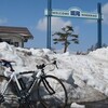 　サイクリング - 長野〜中野〜北志賀〜飯山〜斑尾〜信濃町（野尻湖）〜戸隠奥社〜長野 -(145km)