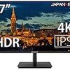 JAPANNEXT JN-IPS2704UHDR 4KHDR対応 27インチ液晶ディスプレイ Radeon freesync PCモニター