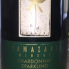 Yamazaki Winery Chardonnay Sparkling 2013