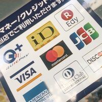 クレジットカードを使うとお店に迷惑がかかるから使わないようにしてる という意見は正しい クレカ決済導入は店側にもメリット有りです クレジット カードの読みもの