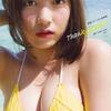 窪んだ舌を撫でるーー京佳ファースト写真集「Thankyouka!!!」における母乳の匂い