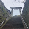 佐賀県編3  武雄神社の樹齢三千年の御神木