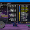 HPを上げる方法を全てまとめました！（DQ10）