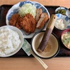 🚩外食日記(779)    宮崎ランチ   「とんかつ＆エビフライ 囲炉裏（いろり）」⑨より、【日替定食】‼️🌐宮崎市高千穂通🌐