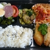 日替わり弁当