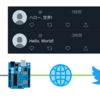 Arduinoから温湿度をツイートする方法