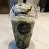 【GODIVA 日本生命札幌ビル店】抹茶とチョコ最高過ぎておいしい以上の味