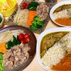 人気の無印カレー食べてみた🤤🍛