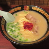 【今週のラーメン１３０８】 一蘭 アトレ上野 山下口点 （東京・上野） ラーメン 基本/あっさり/ニンニクなし/青ネギ/超カタ