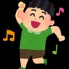 男性保育士としての実体験（個人差あり）その5