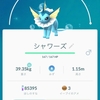 ポケモンＧＯ考察