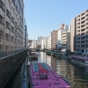 浅草橋周辺を散策というか飲み歩きに行ってみた。浅草橋かぶら屋、人形町大金星。（台東区浅草橋）