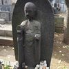 東京23区の庚申塔 #316（北区滝野川2丁目・正受院）