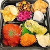 10月29日(火)の日替わり