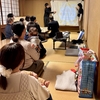 第２回議会カフェを開催しました