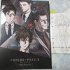 『PSYCHO-PASS 3 サイコパス  FIRST INSPECTOR』