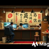 松原商店街探訪！激安サンマと活気あふれる日常風景