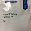 #21 Vanilla&Raspberry Flavour バニラ＆ラズベリーフレーバー [My Protein - IMPACT WHEY PROTEIN]