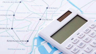 不動産見積もりは3種類｜それぞれの特徴やメリットデメリット、必要書類や注意点を解説