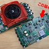 Xilinx Kria K26 SOM 拡張基板の設計 その1